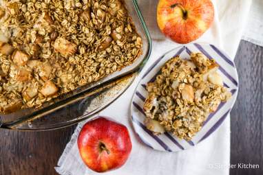 Baked Apple Cinnamon Oatmeal