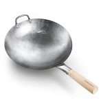 Authentic Hand Hammered Wok, 14 Inch Carbon Steel