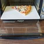 11" Rectangle Toaster Oven Baking Stone