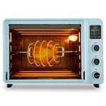 Hauswirt 42 Qt Toaster Oven, 8-in-1 Countertop