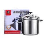 Commercial Aluminum Gas Pressure Cooker, Thickened