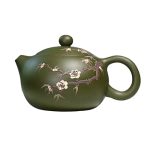 DEPILA Tea Kettle 240ML Purple Sand Teapot