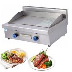 YDBMY Double Gas Griddle Grill Smooth Commercial